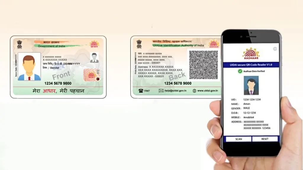 Aadhaar address update without proof