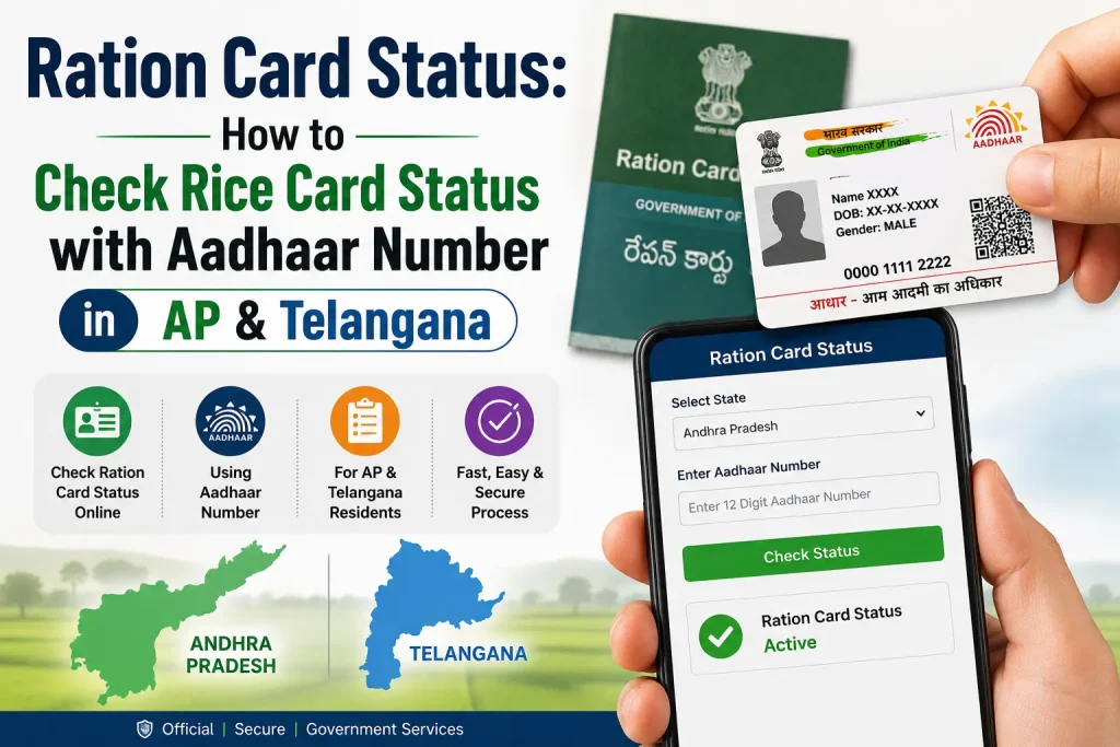 Ration Card Status: How to Check Rice Card Status with Aadhaar Number in AP & Telangana Ration Card Status: Check Rice Card Status with Aadhaar Number in AP & Telangana