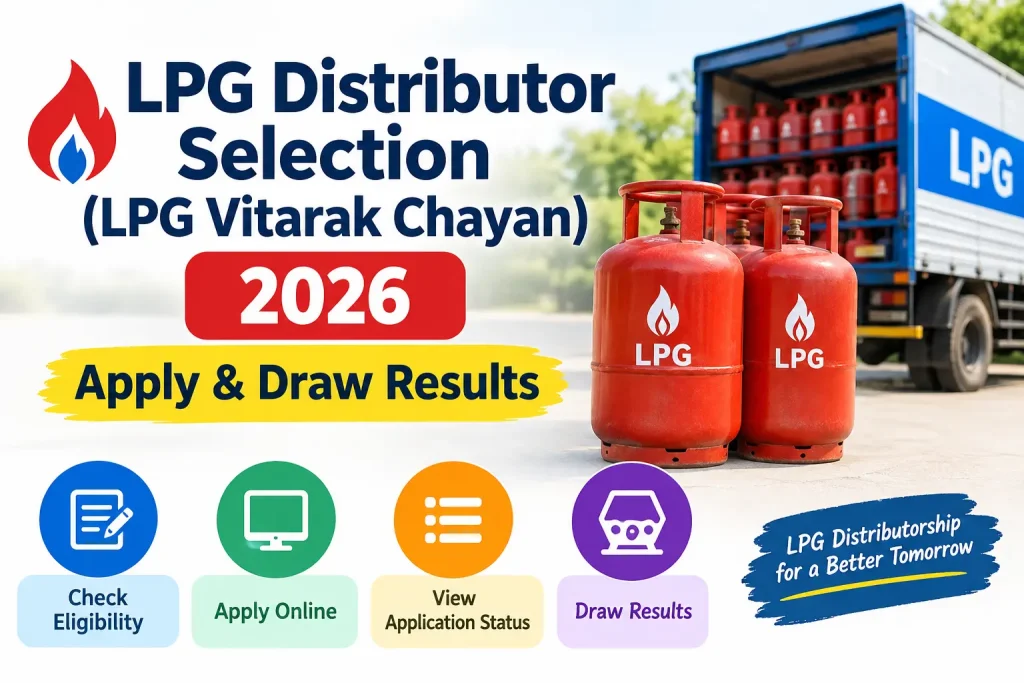 LPG Distributor Selection 2026 application and draw results infographic