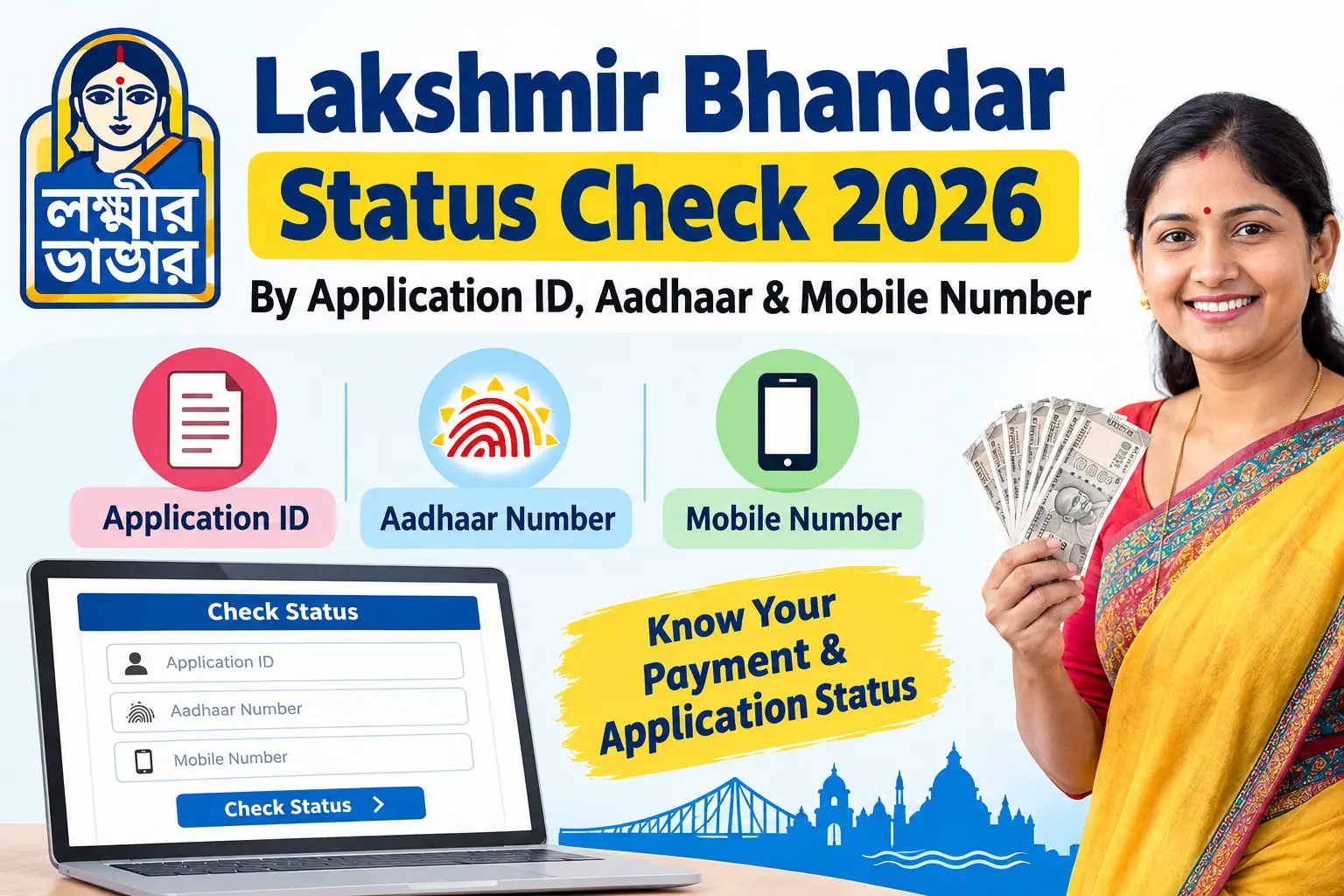 Mobile Check Ins Laxmi Bhandar Status Check 2026